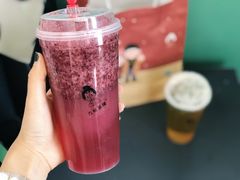 满肉杨梅-九秋茶铺(三里屯店)