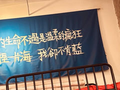 -1200读书自习室(体育东店)