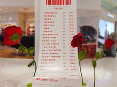 -丽达购物中心(崂山店)