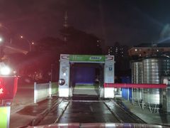 -苗喜智能洗车(顾戴路店)