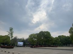 -眉山湿地公园(东坡区)