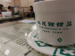 -地茂馆甜品