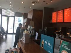 -星巴克(成都龙湖三千集店)