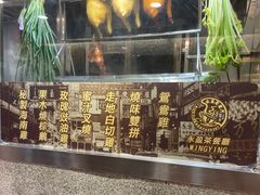 -永盈茶餐厅(中山四路店)