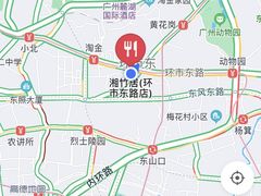 -中山大学中山眼科中心(区庄院区)