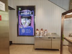 -奈雪的茶(观前街店)