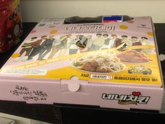 -NENE Chicken(莲洞店)