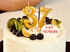 -姆们M Sweetie Cake(五道口店)