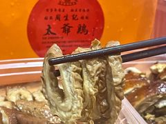 -周生记太爷鸡(文明路店)