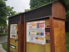 餐饮设施-眉山湿地公园(东坡区)