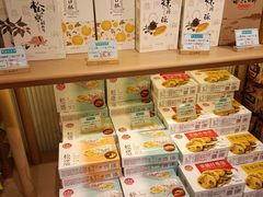 -叶受和(观前街店)