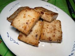 罗卜糕-华哥新鲜猪精品美食