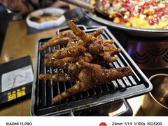 香糯烤鸡脚-烤匠麻辣烤鱼(万象城店)