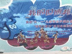 -南京华铖武术俱乐部