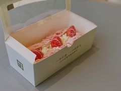 草莓魔法棒-奈雪的茶(凯德新都心店)