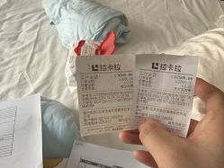 -芙蓉花月子会所(朝阳区店)