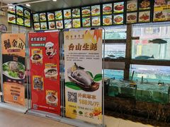 -东城食府·手工点心·37年老字号(虎门店)