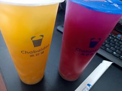 -茶百道(良乡大学城店)