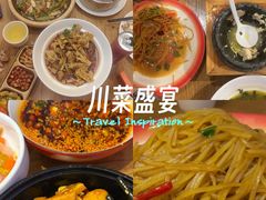 -九老汉·川渝江湖菜(合川路2店)