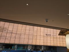 -桂满陇·蟹黄小笼汤包(巴黎春天浦建店)
