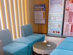 -家舍沐浴生活馆