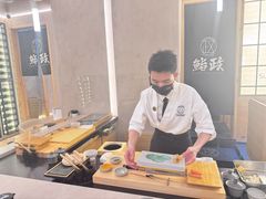 -北京SKP