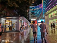 门面-粒上皇(维多利亚广场店)