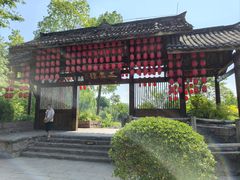 -五凤溪古镇