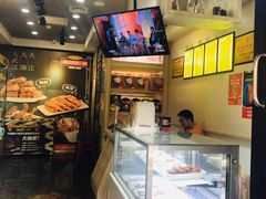 -精武路第一家(吉庆街店)