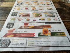 -青咖啡(三坊七巷店)
