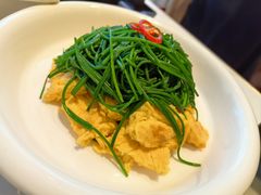 沙葱炒鸡蛋-燕兰楼·清真西北融合菜(亚运村店)