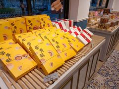 -金凤成祥(东直门现烤面包店)