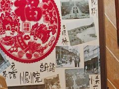 -乡当俏老火锅