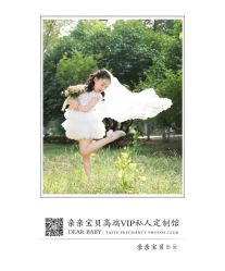 -亲亲宝贝艾尔莎亲子摄影会馆(中华路店)