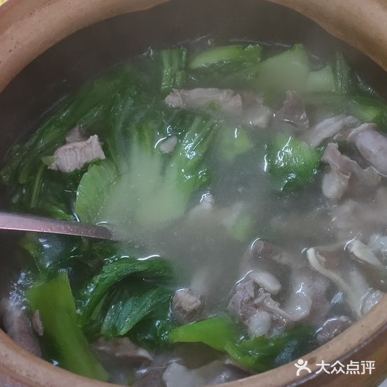 伟荣田七猪杂汤餐饮(新湖店)