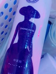 -禾慕时光医疗美容