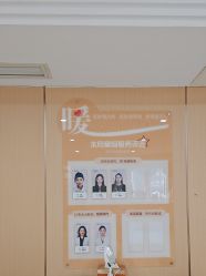 -南京康美美容医院·旗舰店