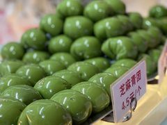 -许阿姨糕团店(南京总店)