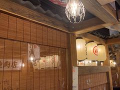 -炉太郎日式烧肉店(华贸店)