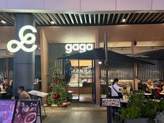 -gaga(深圳福田星河COCO Park店)