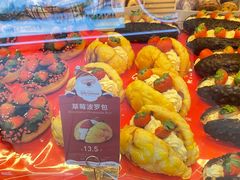 -面包新语(上地华联店)