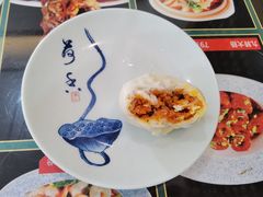 -草包包子铺1937(普利街店)