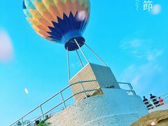 -北戴河碧螺塔海上酒吧公园