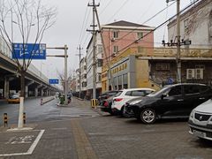-蝎王府羊蝎子(北大地店)