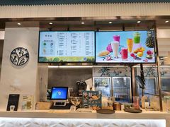 -野萃山·潮汕厚果汁(十亩地店)