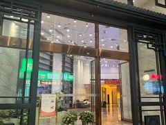 -长沙慕弈H酒店(五一广场IFS国金中心店)