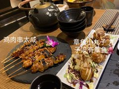 -嗨寿司 无国界料理