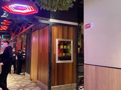 -季季红火锅(文化大厦店)