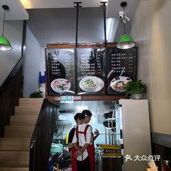 老总商店_商店卡通图片(3)