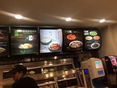 -老乡鸡(淮河路步行街店)
